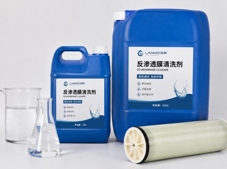 阜阳循环水杀菌灭藻剂
